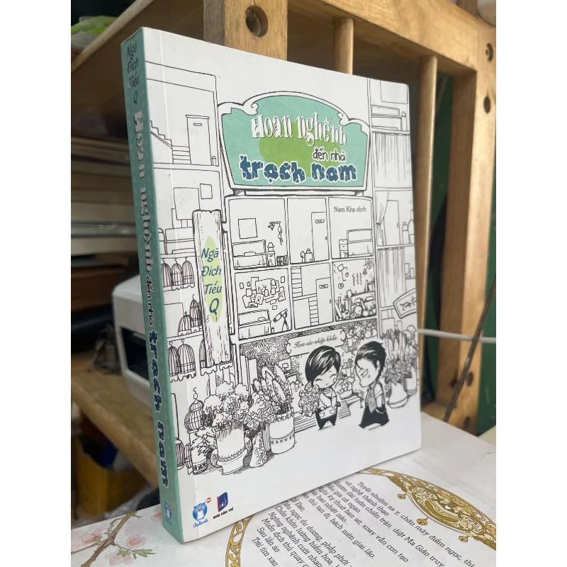 Hoan Nghênh Đến Nhà Trạch Nam - Ngã Đích Tiểu Q 1066461