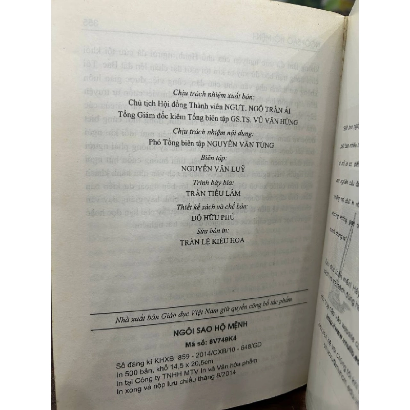 Ngôi Sao Hộ Mệnh - Nguyễn Tấn Phát - Nguyễn Tấn Phát 961056