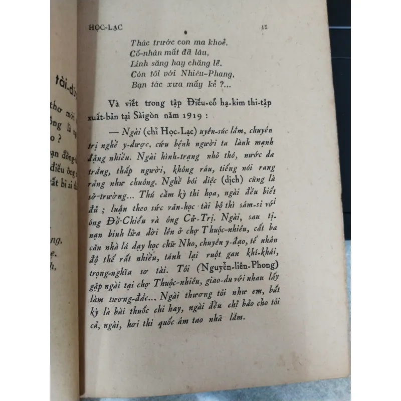 HỌC LẠC (NHÀ THƠ TRÀO PHÚNG MIỀN NAM) - NGUYỄN TỬ NĂNG 969802