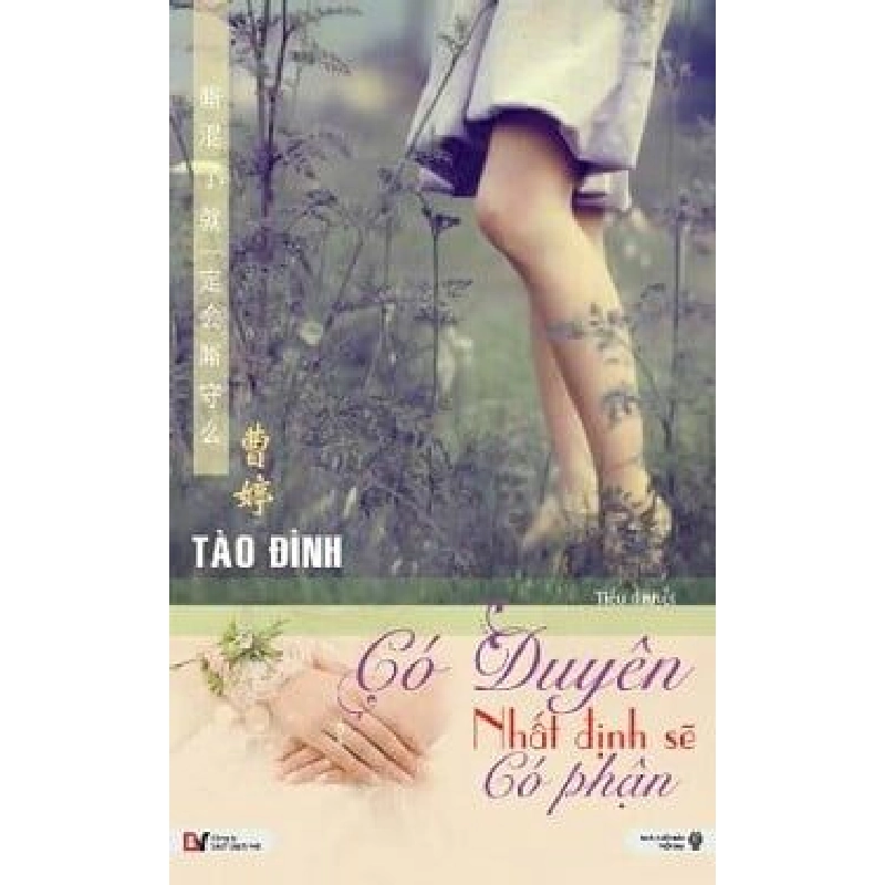 Có Duyên Nhất Định Sẽ Có Phận - Tào Đình ASB.PO Oreka Blogmeo 230225 515339