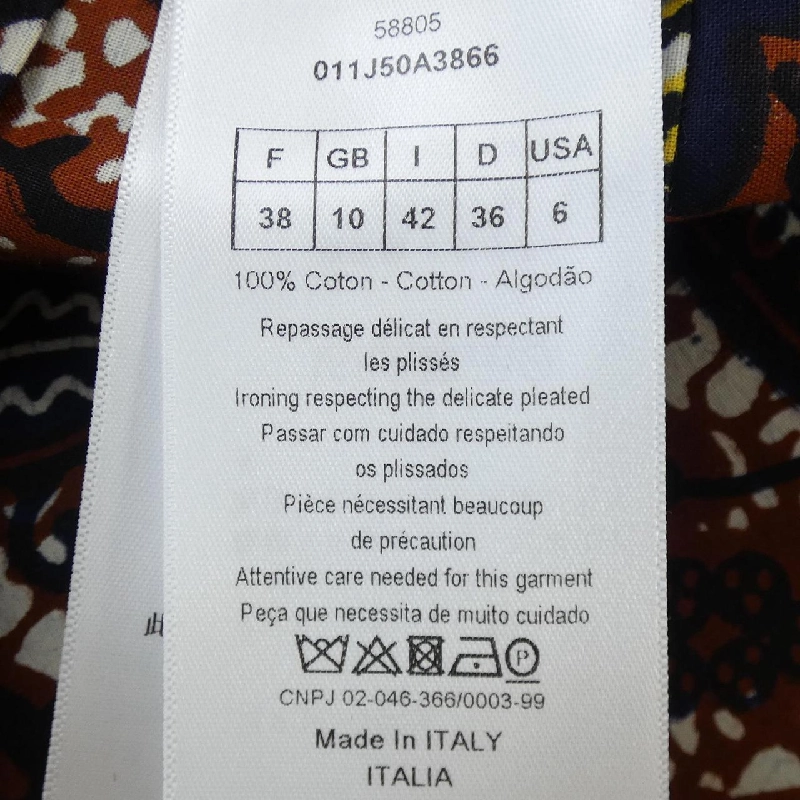 【Mã giảm giá】Christian Dior CHRISTIAN DIOR Váy 655046