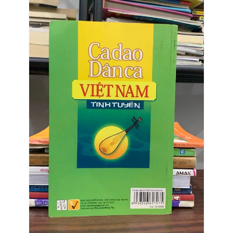Ca dao Dân ca Việt Nam tinh tuyển- Văn học nhà trường 601822