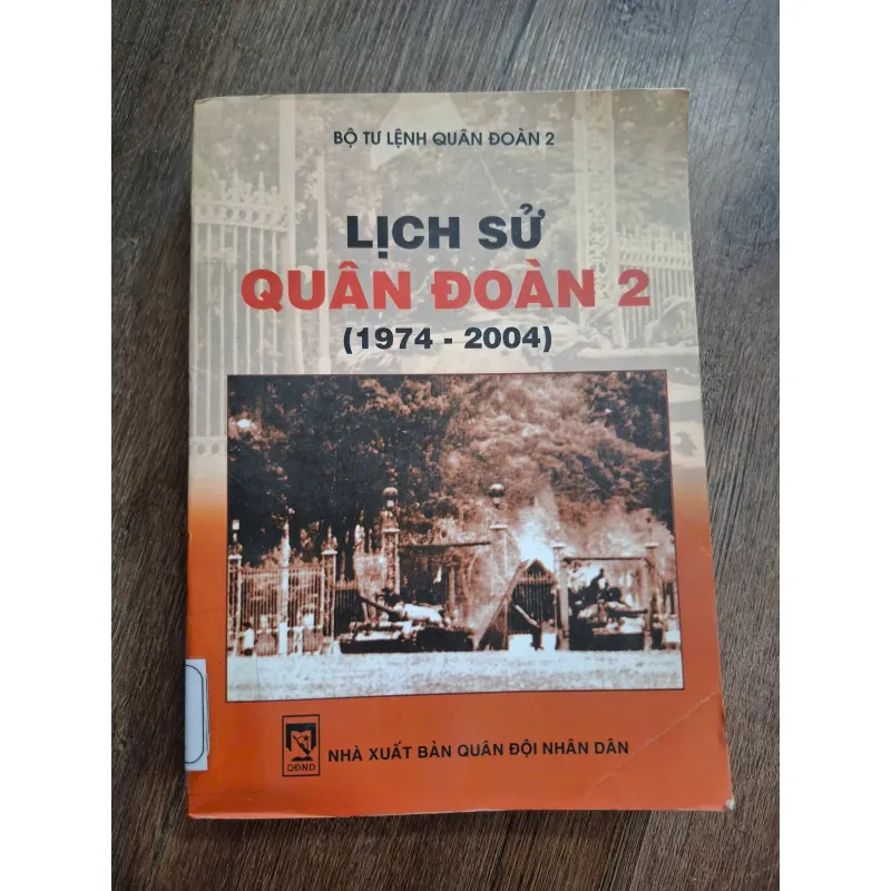 Lịch Sử Quân Đoàn 2 (1974 - 2004) - Bộ Tư lệnh Quân đoàn 2 - Lịch sử quân sự 717175