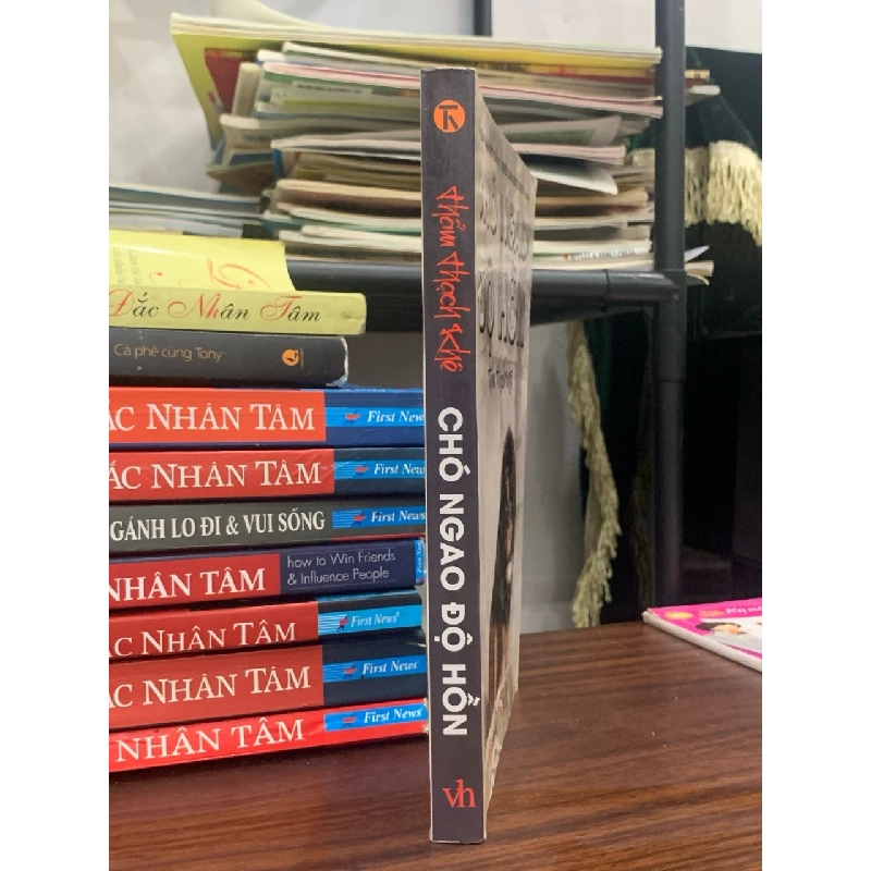 Chó ngao độ hồn- thẩm thạch khê 762135