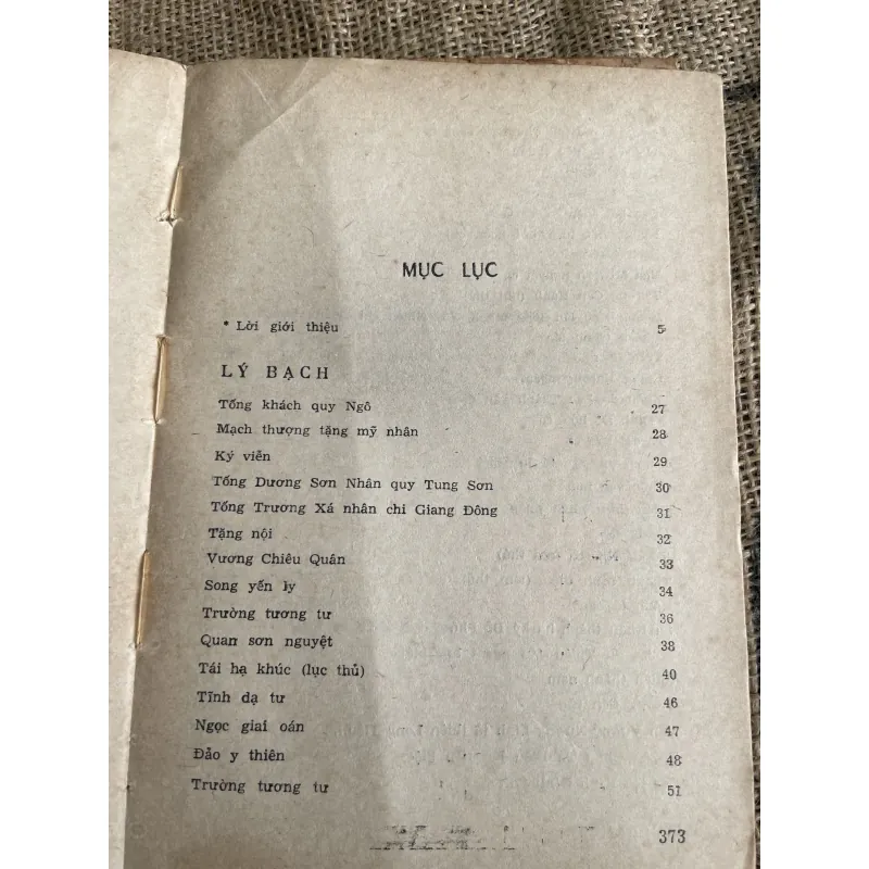 Thơ Đường tập 2: Lý Bạch, Đỗ Phủ, Bạch Cư Dị 1013120