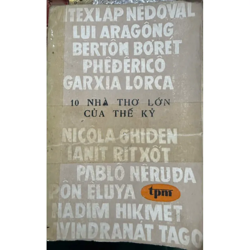 10 nhà thơ lớn của thế kỷ 751726