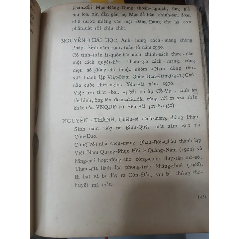 TIỂU TỰ ĐIỂN NHÂN VẬT LỊCH SỬ VIỆT NAM - NGUYỄN HUYỀN ANH 716660