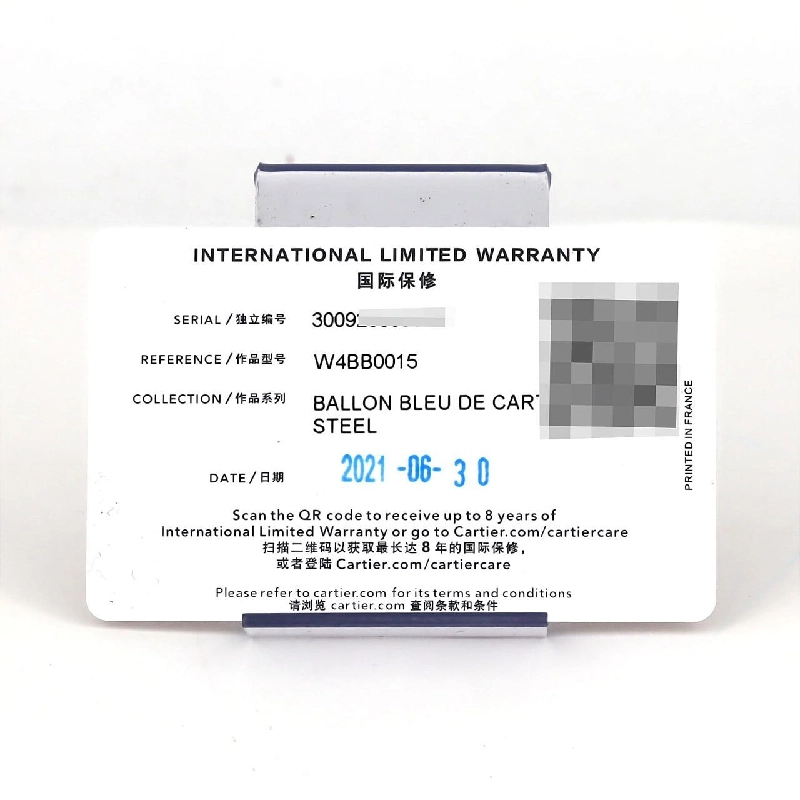 Cartier Ballon Bleu SM/D W4BB0015 SS Quartz - Hàng hiệu Authentic 876155