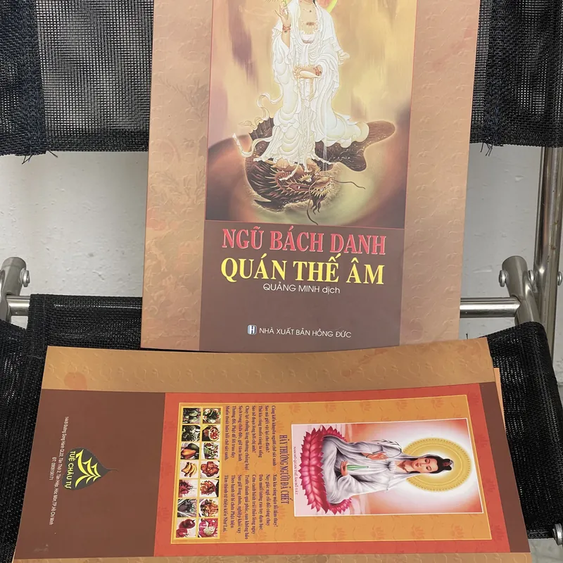 Ngũ bách danh quán thế âm 590589