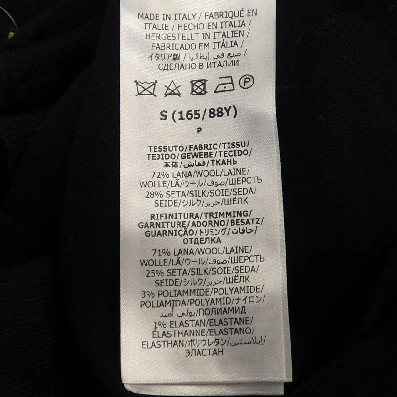 Gucci GUCCI 695848 XKCBW Áo khoác cardigan - Hàng hiệu Chính hãng 825048