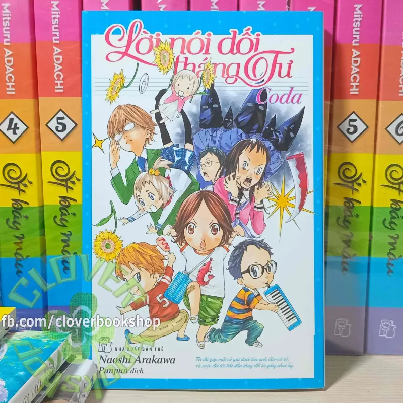 45K/tập - Ngoại Truyện Lời Nói Dối Tháng Tư - Tập Coda 750492