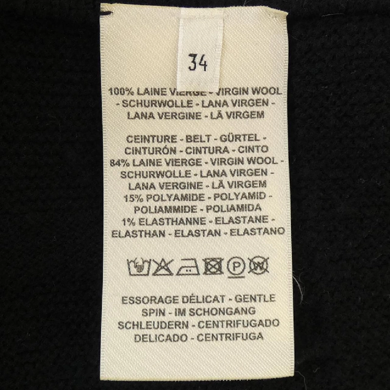 【Mã giảm giá】Quần HERMES 654242