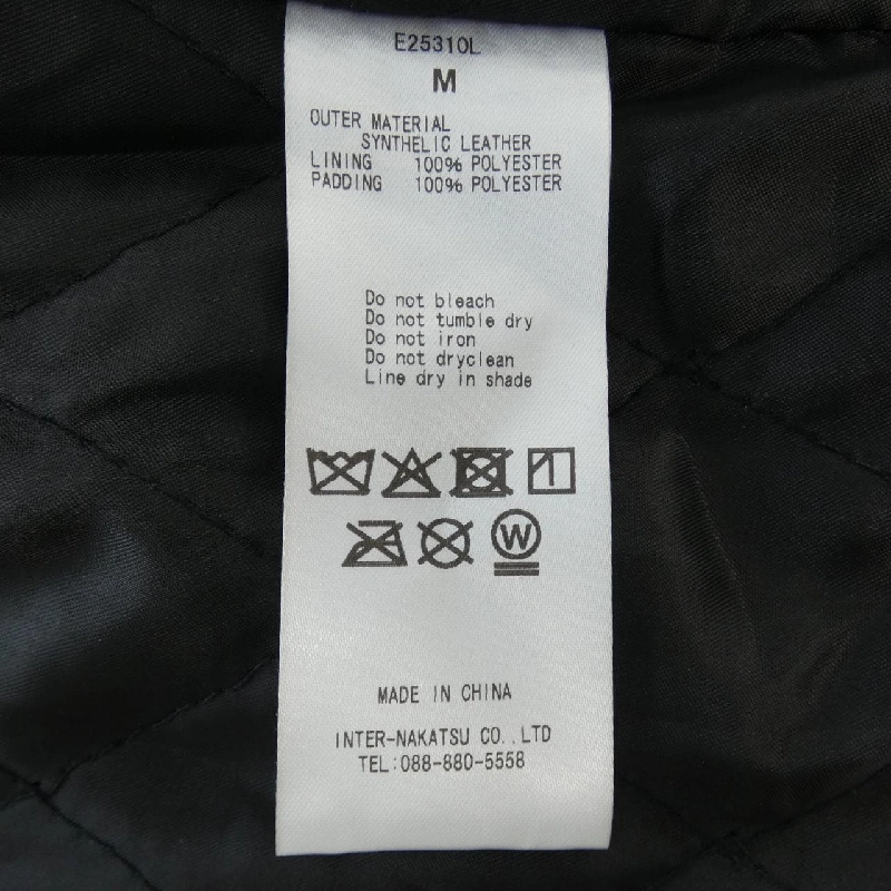 Áo khoác 33DEGREES E25310L - Hàng hiệu Authentic 884429