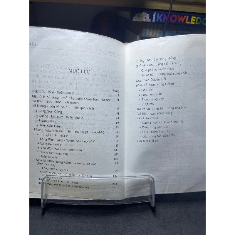 Tuổi thơ ngàn dặm mới 70% ố ẩm có dấu mộc và viết nhẹ 2000 Vũ Trọng Hùng HPB0906 SÁCH VĂN HỌC 914554