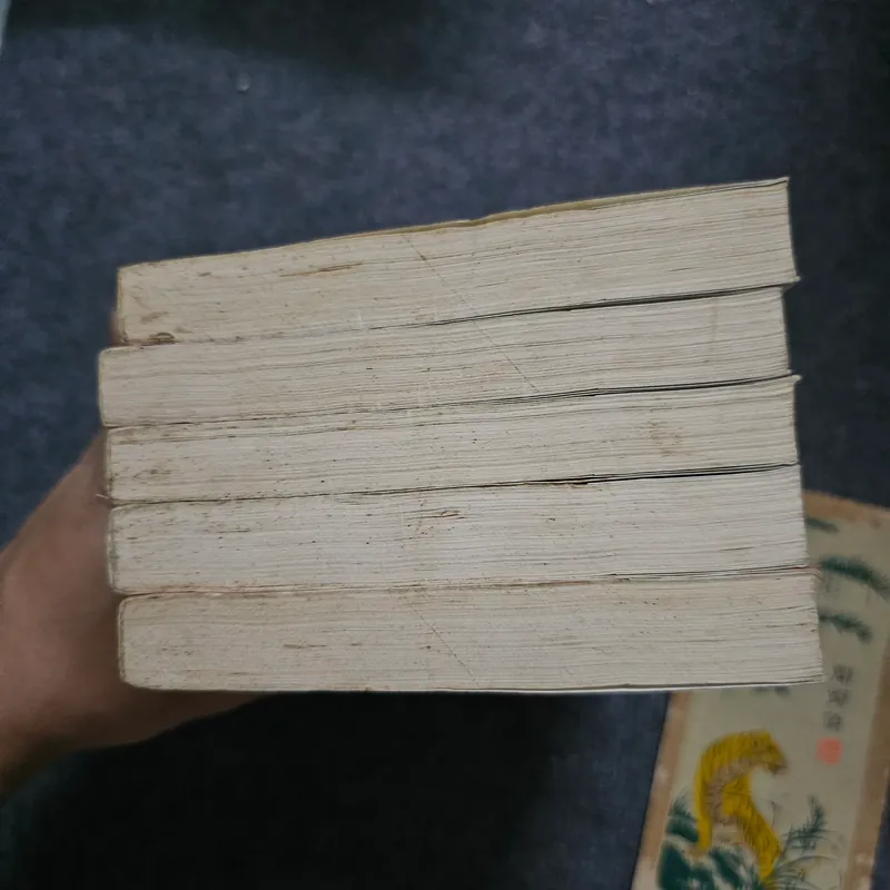 Đa tình kiếm khách vô tình kiếm - Cổ Long 733947