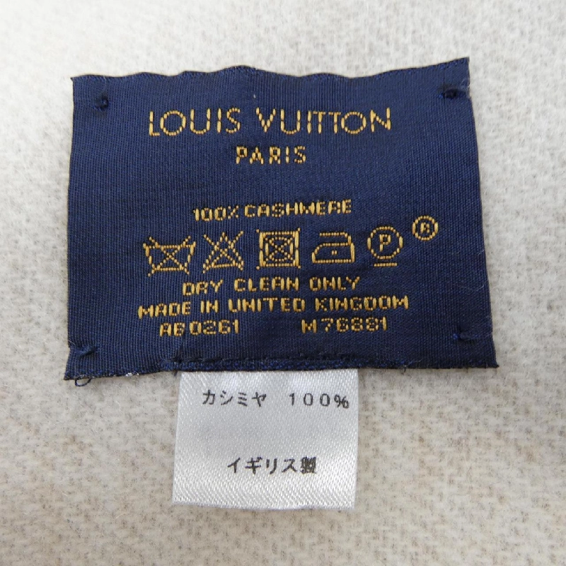 Louis Vuitton LOUIS VUITTON Écharpe Play Cabi Gradient M76881 STOLE - Hàng hiệu Chính hãng 834117