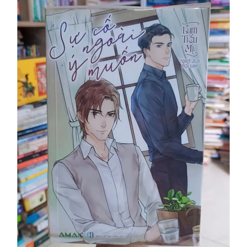 Sự cố ngoài ý muốn🌻 703887