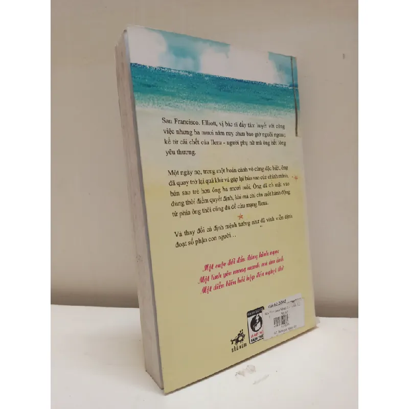 [Phiên Chợ Sách Cũ] Hẹn Em Ngày Đó (2011) - Guillaume Musso S2610 692566