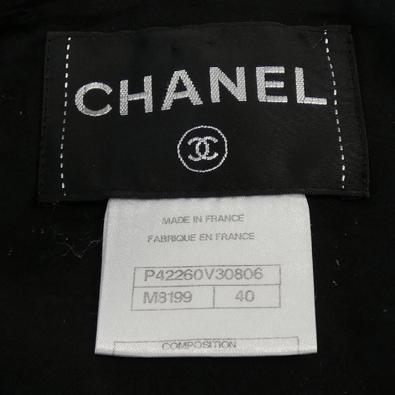 【Mã giảm giá】Áo khoác không cổ CHANEL 639013