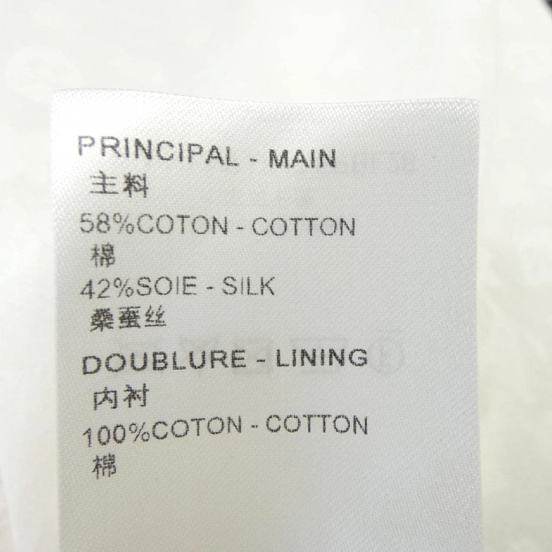 【Mã giảm giá】Áo sơ mi ngắn tay LOUIS VUITTON 643382