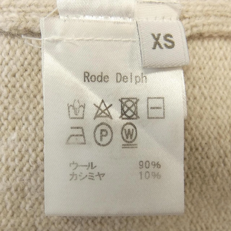 【Mã giảm giá】ALEXANDRA GOLOVANOFF Váy 648752