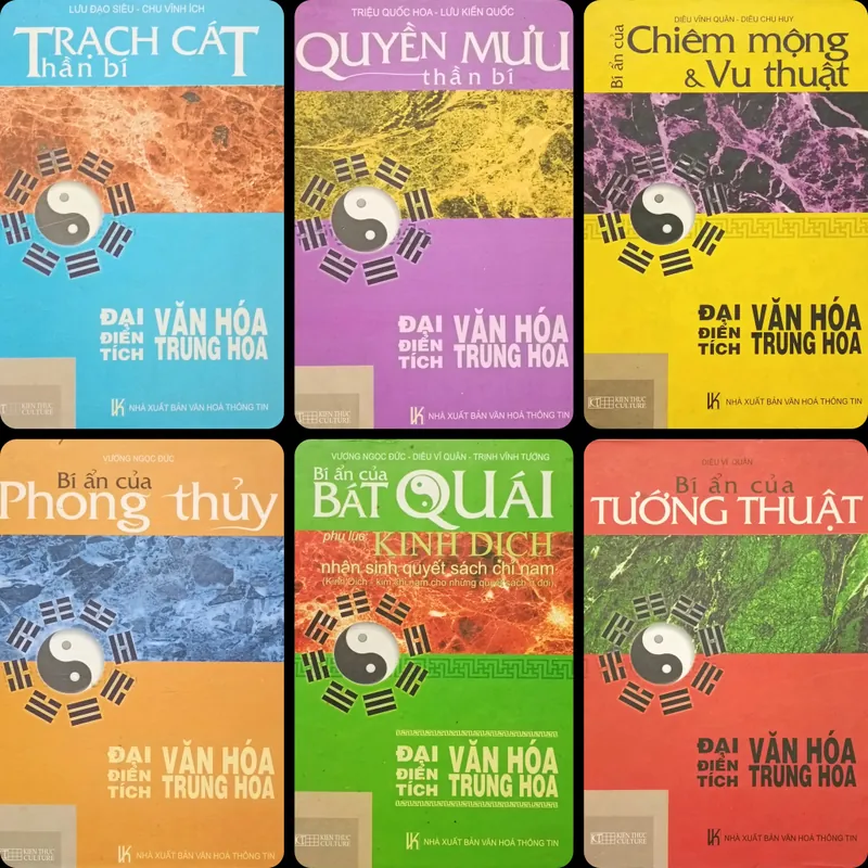 Đại điển tích văn hoá Trung Hoa 561812