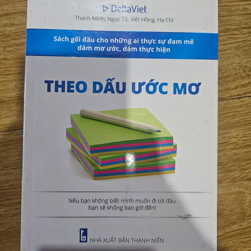Theo dấu ước mơ
 682462