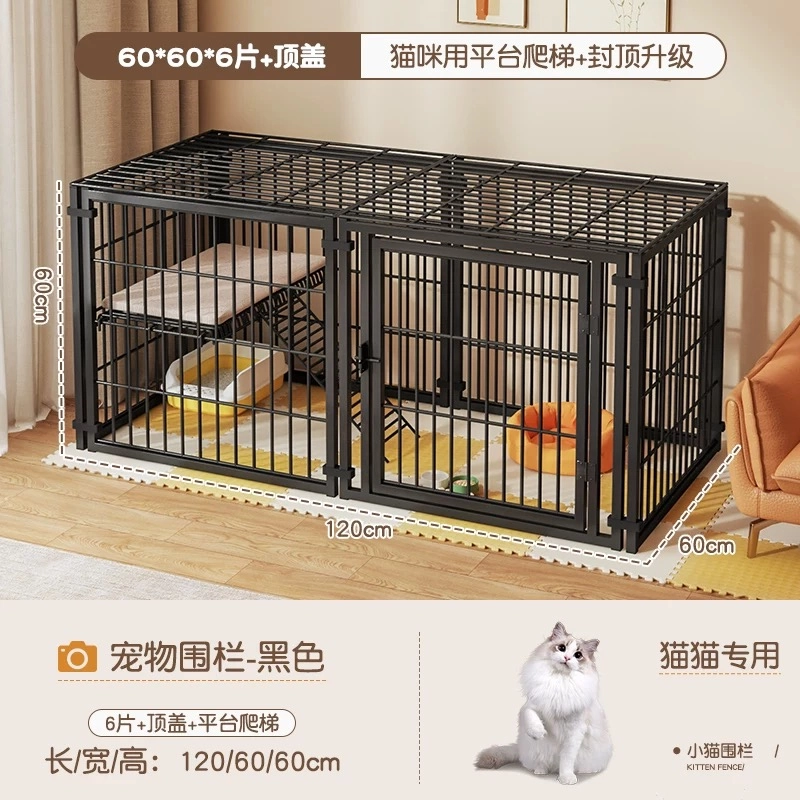 Chuồng chó 120/60/60cm 549176