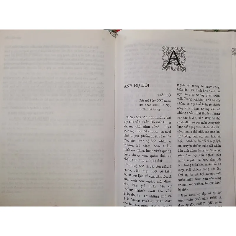 Từ điển tác phẩm văn xuôi Việt Nam - Vũ Tuấn Anh, Bích Thu 719484