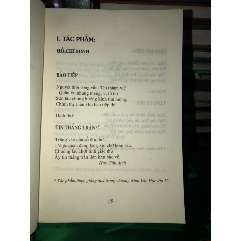 Thơ ca cách mạng Việt Nam giai đoạn 1945 - 1975 1018614