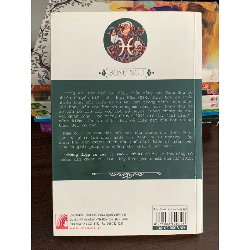 Song Ngư – Tăng Linh, Bảo Ngọc 559656