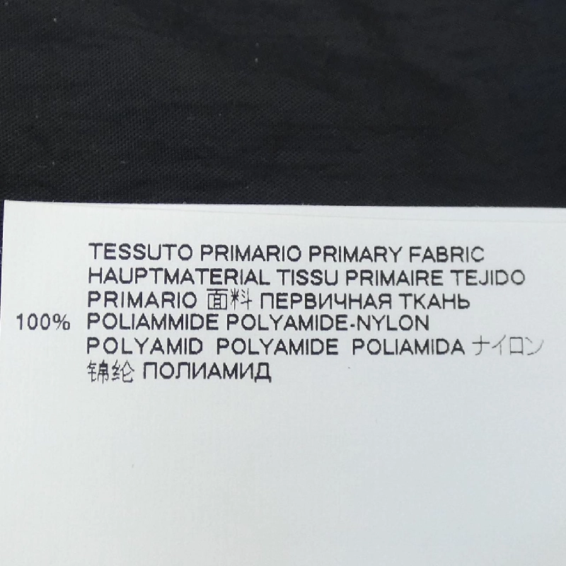 【Khuyến mãi】Áo khoác Maison Margiela 640494