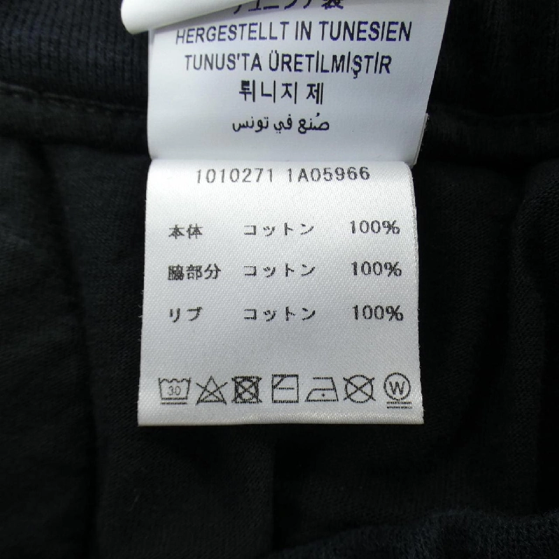 Quần VERSACE - Hàng hiệu Authentic 892259