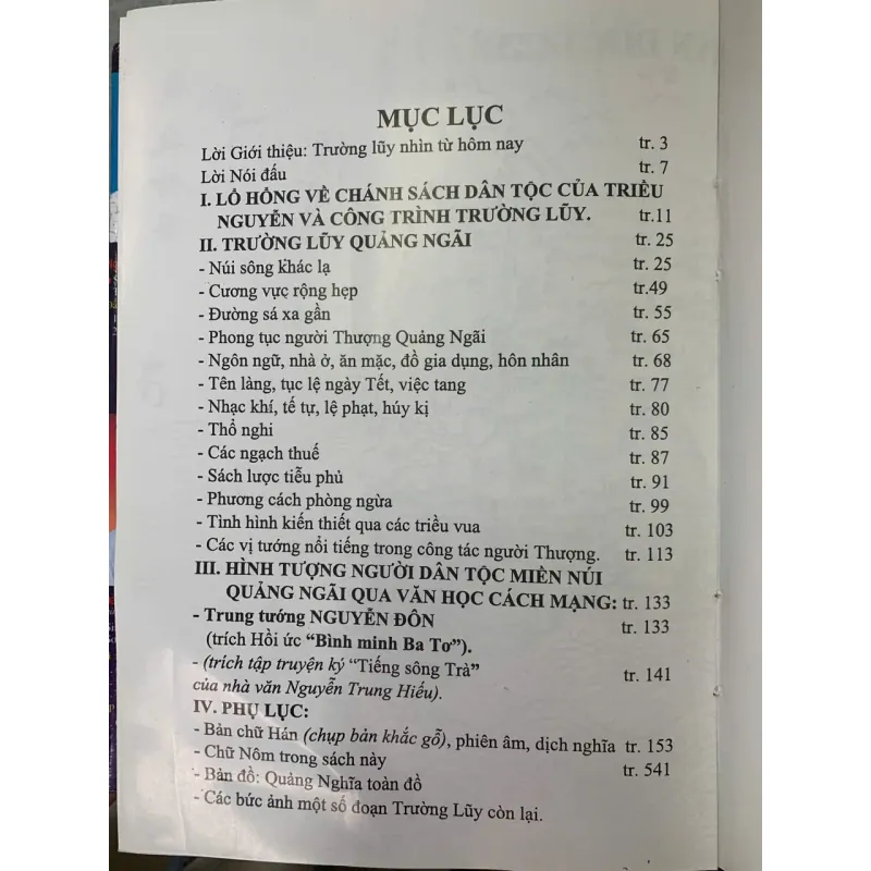 TRƯỜNG LŨY QUẢNG NGÃI - TĨNH MAN TIỄU PHỦ SỨ, ÔN KHÊ NGUYỄN TỬ VÂN 722910