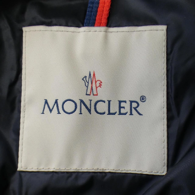 Áo khoác lông vũ MONCLER 638147
