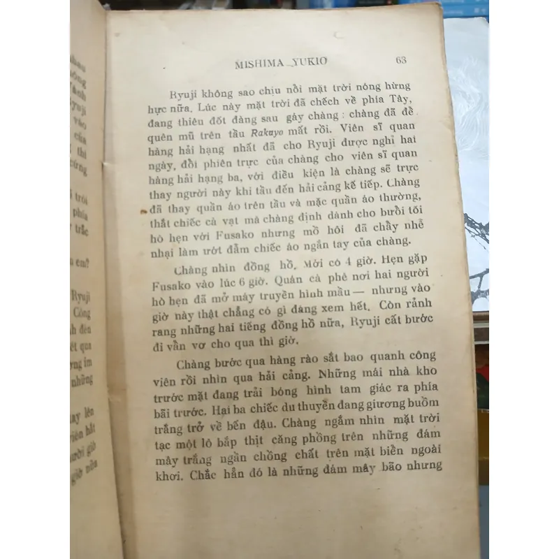 CHIỀU HÔM LỠ CHUYẾN - ĐỖ KHÁNH HOAN & NGUYỄN TƯỜNG MINH 740002