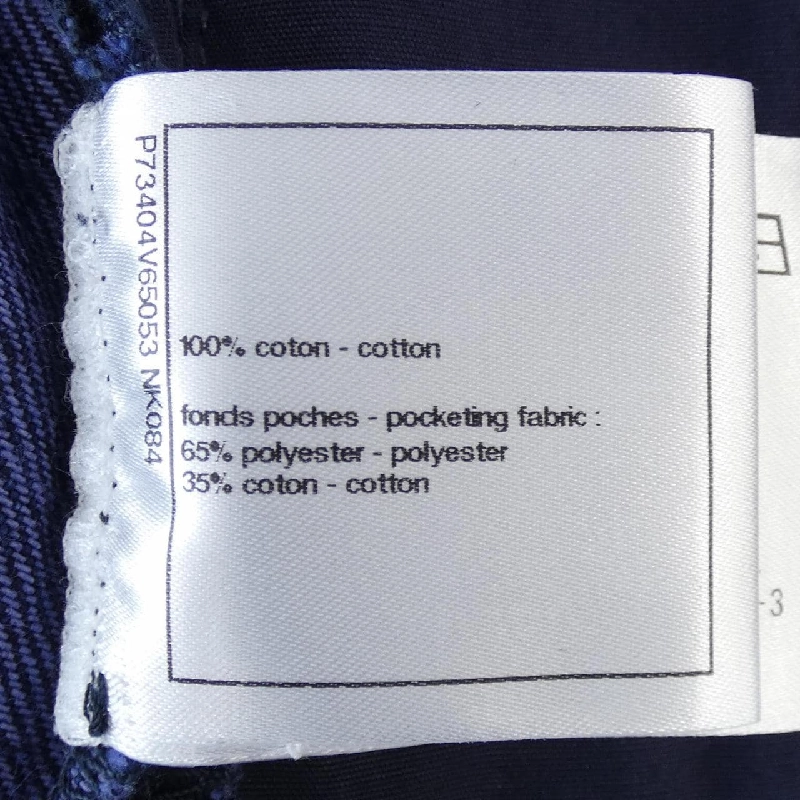 Jeans CHANEL - Hàng hiệu Authentic 825550