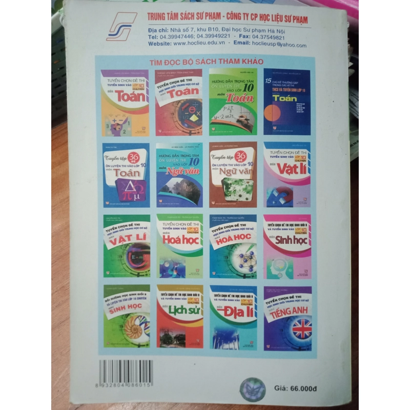 Tuyển chọn đề thi tuyển sinh vào lớp 10 chuyên môn Tiếng Anh 527498