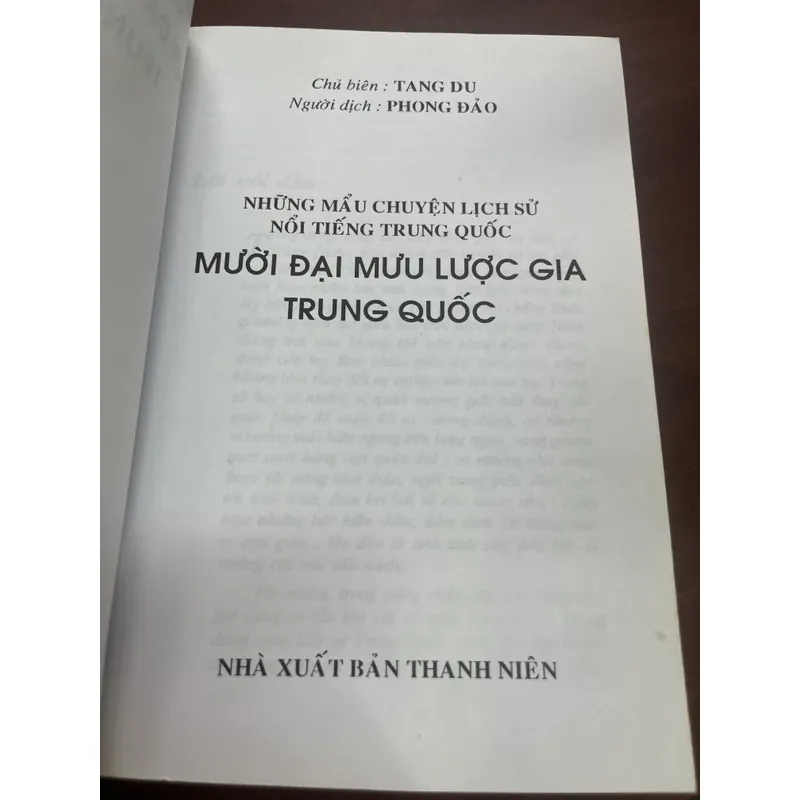 NHỮNG MẨU CHUYỆN LỊCH SỬ NỔI TIẾNG TRUNG QUỐC( 5 tập) 675377