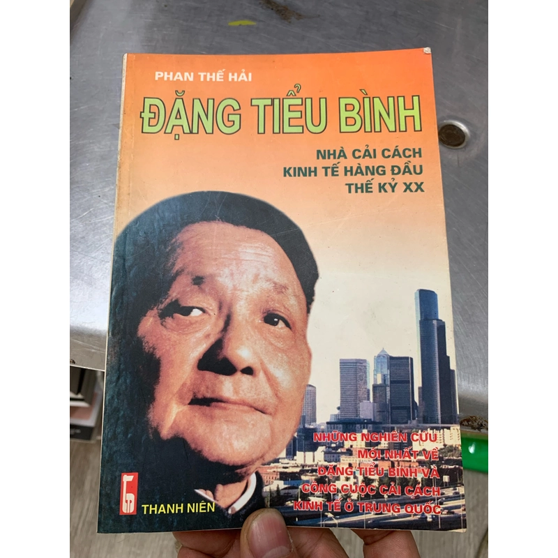 Đặng Tiểu Bình nhà cải cách kinh tế hàng đầu thế kỷ 20...56 398638