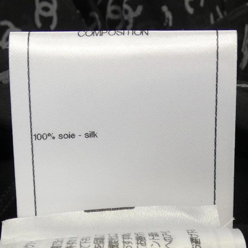 Chanel CHANEL P63217V39211 Váy - Hàng hiệu Chính hãng 810475