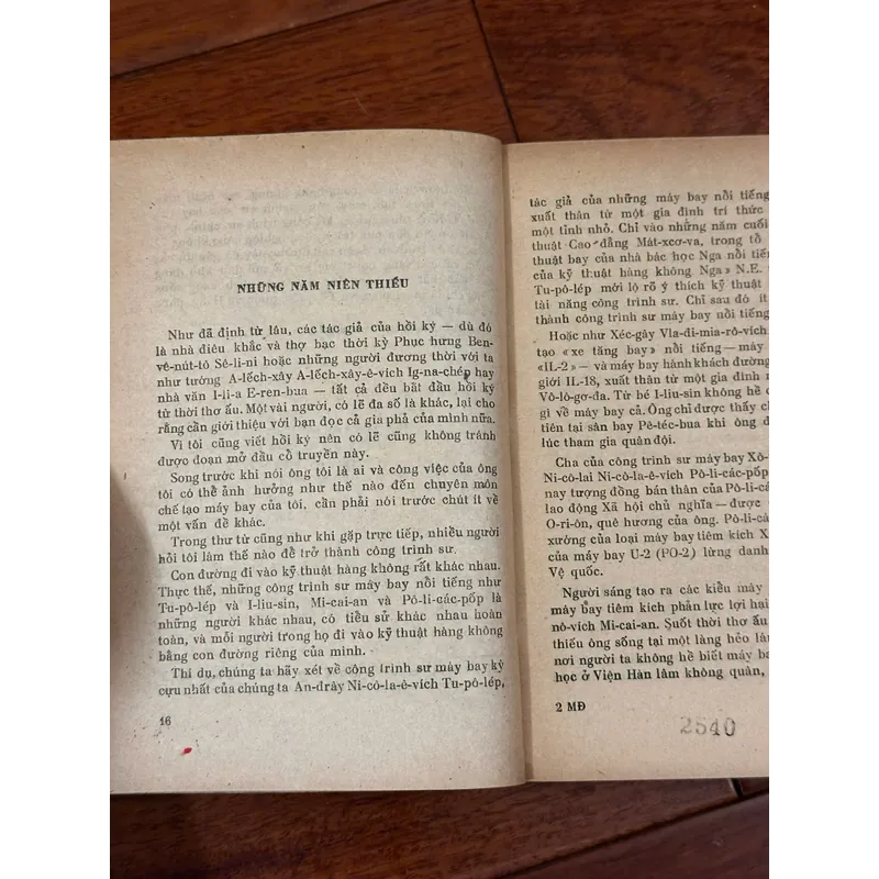 📖 Mục đích cuộc sống (tiểu thuyết)  597726