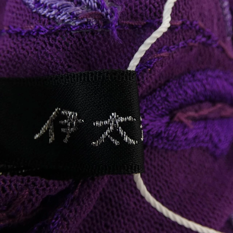 【Mã giảm giá】Italiya Itariya Áo 643745