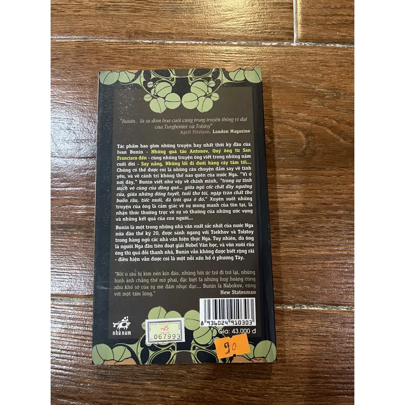 Những Lối Đi Dưới Hàng Cây Tăm Tối - Ivan Bunin (7) 708151