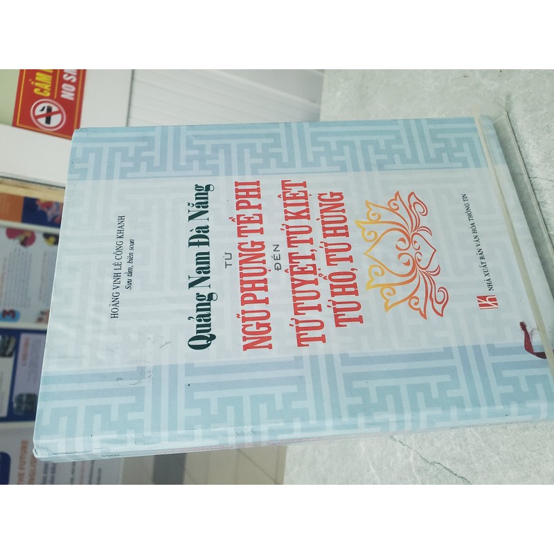 QUẢNG NAM ĐÀ NẴNG TỬ NGŨ PHỤNG TỀ PHI ĐẾN TỨ TUYỆT, TỨ KIỆT, TỨ HỔ, TỨ HÙNG 195255