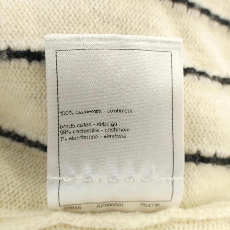 CHANEL P74735K10714 23P Áo khoác - Hàng hiệu Chính hãng 811789