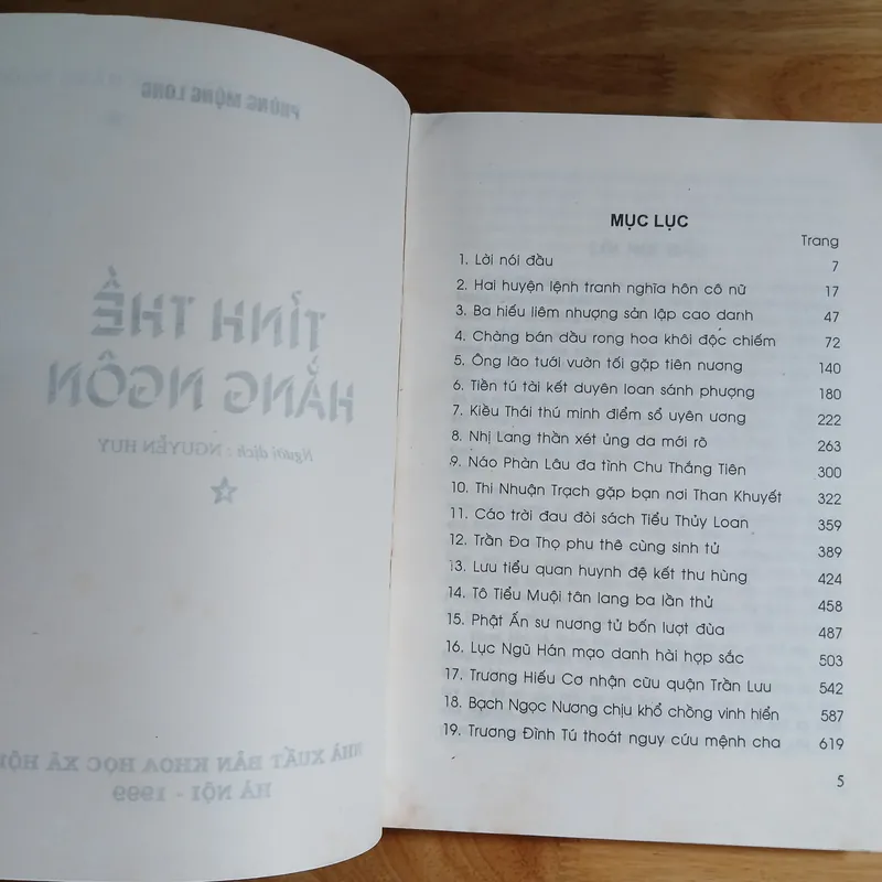 Tỉnh Thế Hằng Ngôn (Bộ 2 Tập) - Phùng Mộng Long 593791