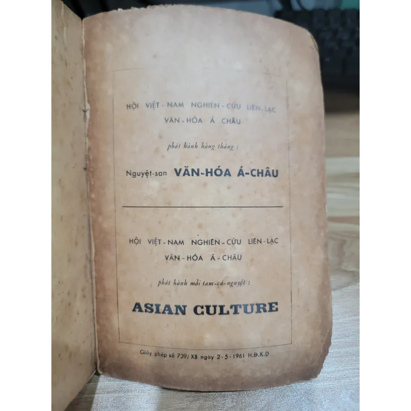Văn hóa Việt Nam với Đông Nam Á - sách xưa  746986