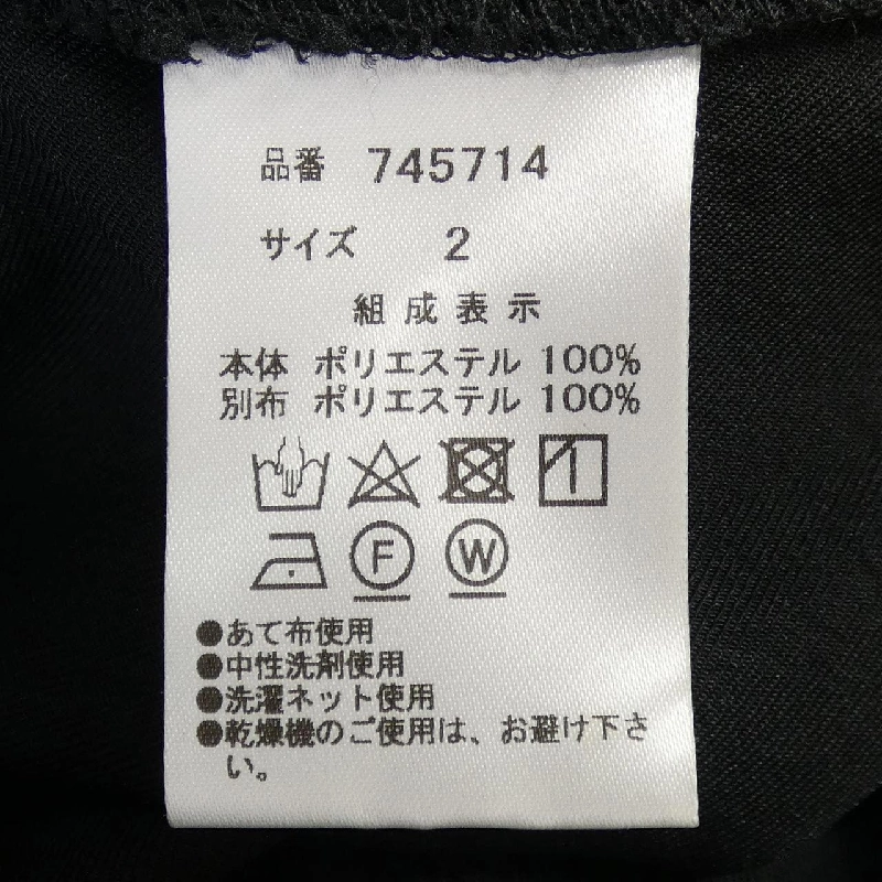 DIARIUM Áo gile - Hàng hiệu Chính hãng 810897