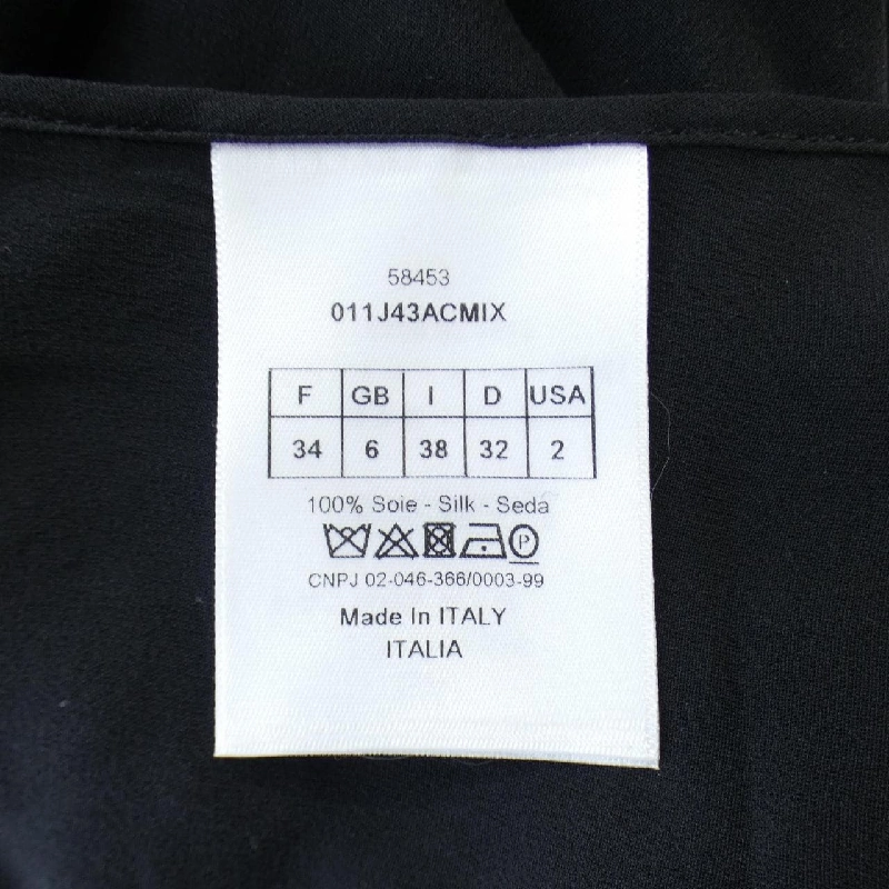 【Mã giảm giá】Christian Dior CHRISTIAN DIOR Váy 654894